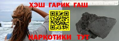 ALPHA PVP Ирбит