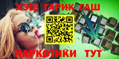 ALPHA PVP Ирбит