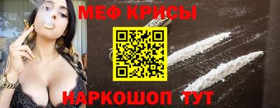 ALPHA PVP Ирбит