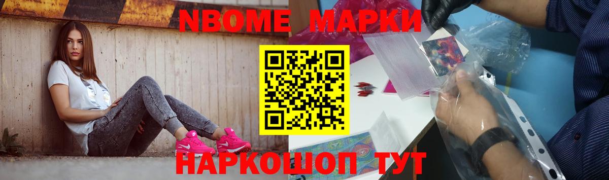 LSD-25 экстази кислота  LSD-25 экстази кислота  ссылка на мегу ТОР  Тамбов  Вход с VPN 