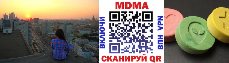 МДМА Molly  МЕГА ссылки  Тамбов 