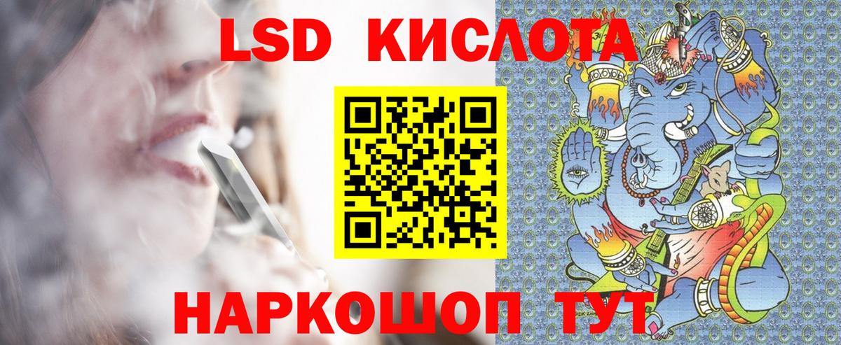 Марки NBOMe 1,8мг  Марки NBOMe 1,8мг  Тамбов  купить наркотики цена  Вход с VPN 