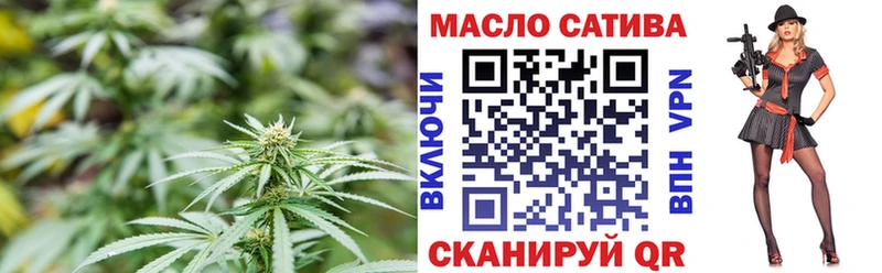 дарнет шоп  Тамбов  ТГК Wax 